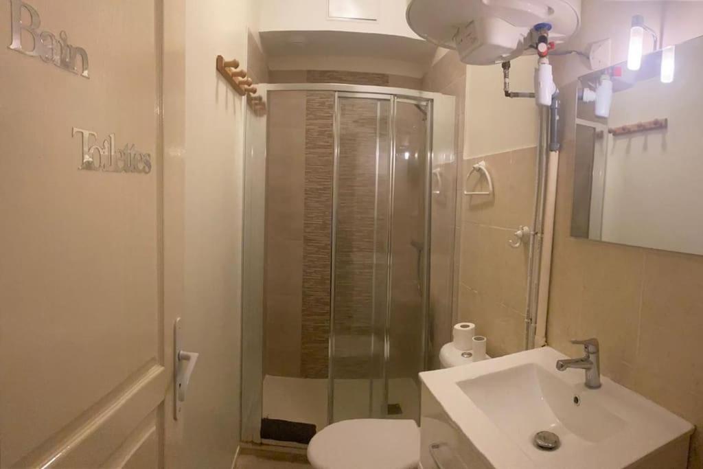 דירות Le Jean Perrot Rent4Night גרנובל מראה חיצוני תמונה